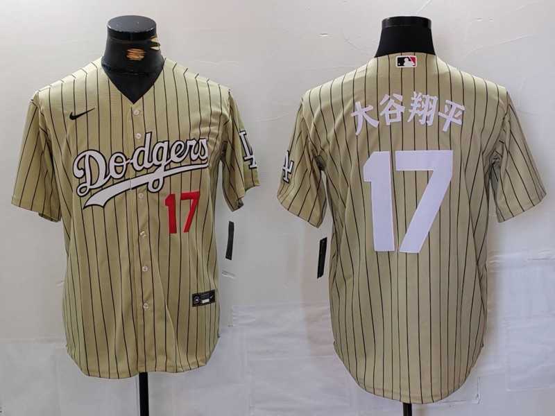 Mens Los Angeles Dodgers #17 Shohei Ohtani Number Cream Pinstripe Cool Base Stitched Jerseys